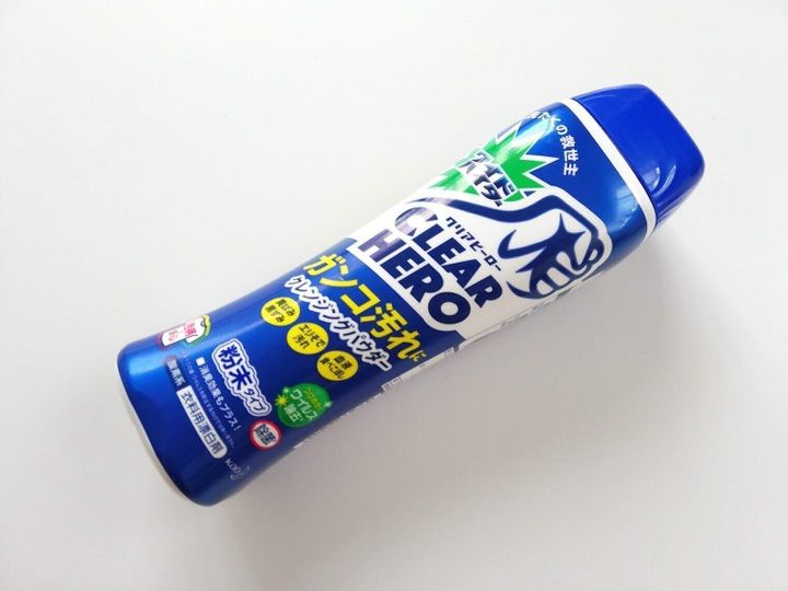 部屋干しの臭いが劇的に減った ワイドハイター の 粉末 がすごいんです サンキュ 部屋干しの臭いが劇的に減った ワイドハイター の 粉末 がすごいんです サンキュ