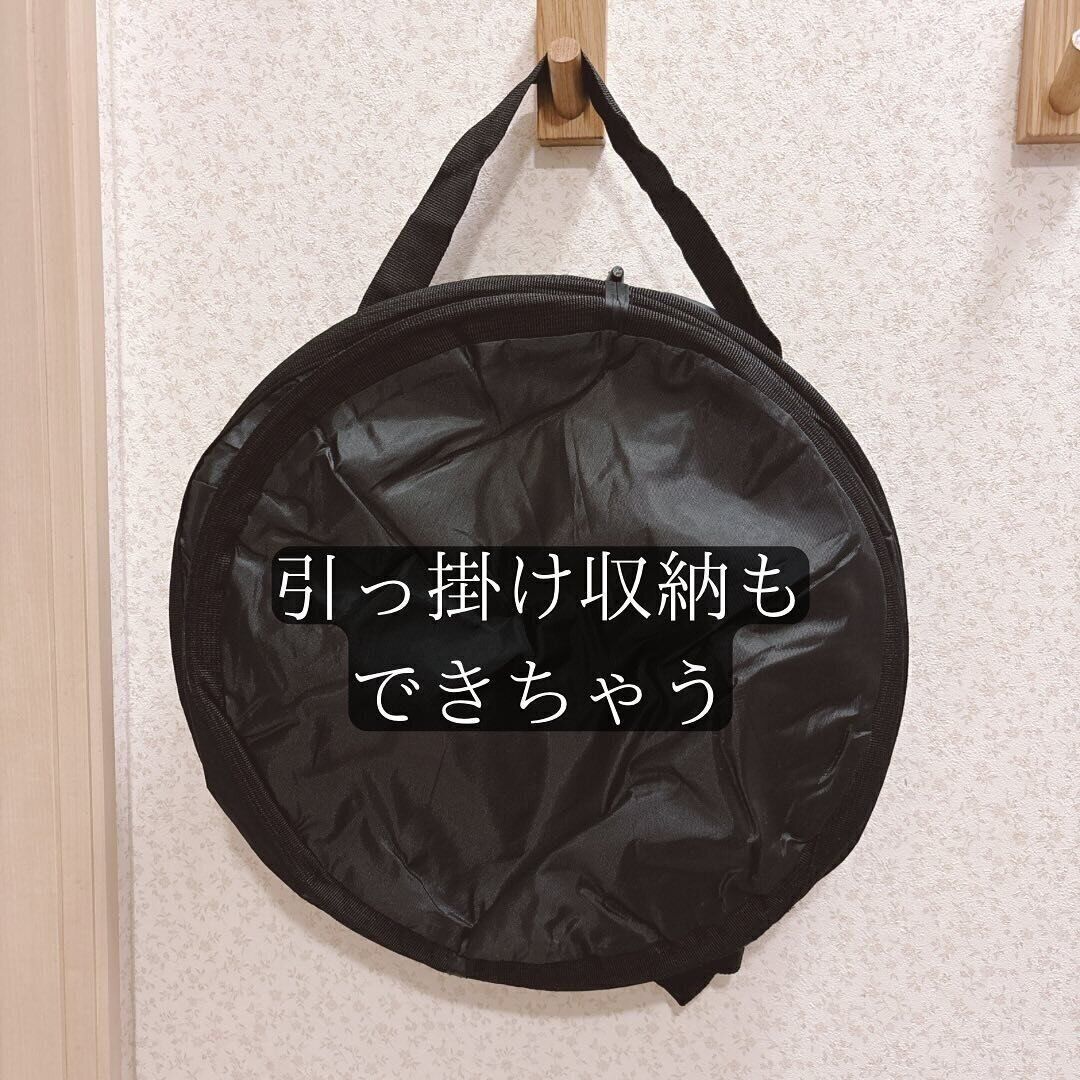 コンパクトに畳めて収納に便利！「ポップアップ　ランドリーバッグ」