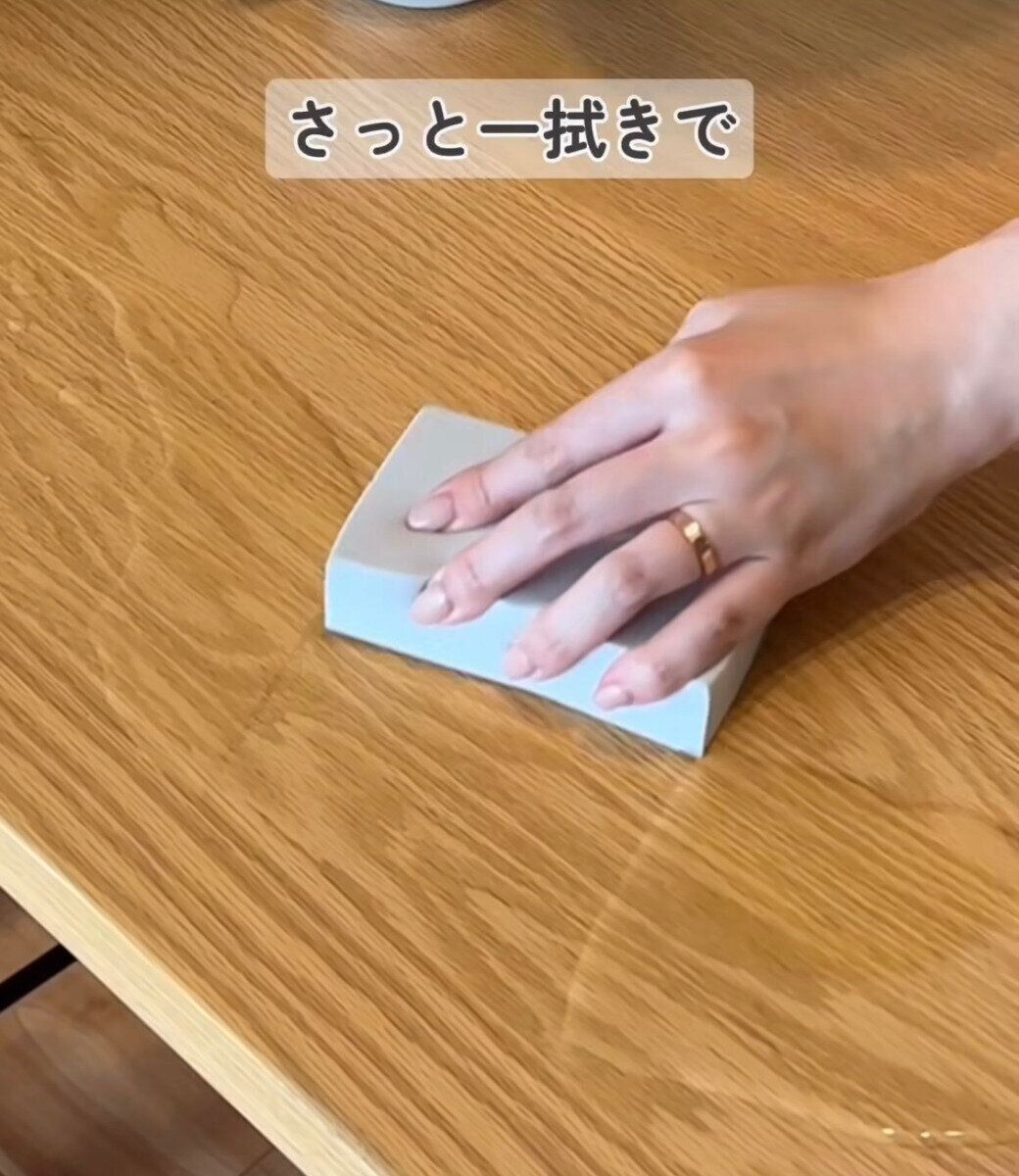 水まわりの味方！「超吸水抗菌スポンジ」