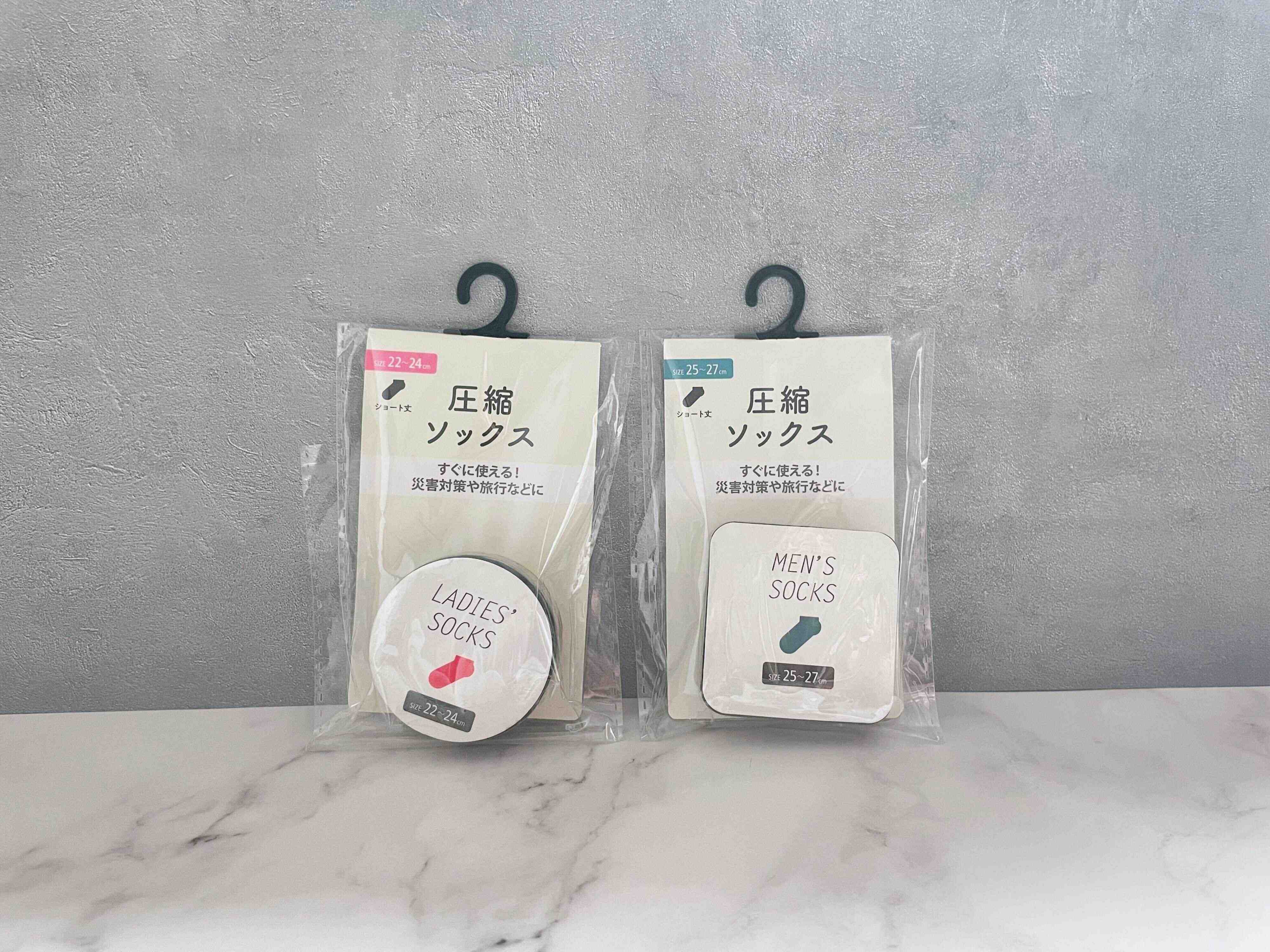 飛ぶように売れてる【セリア】「ミニマル防災」超優秀人気グッズ3選