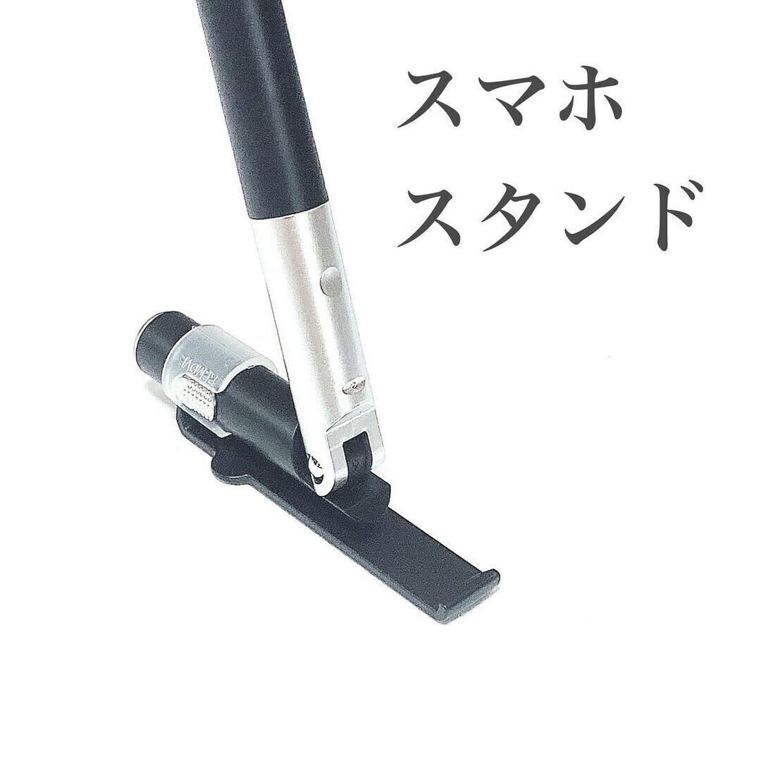 【ダイソー】スマホスタンドにもなる驚きの機能