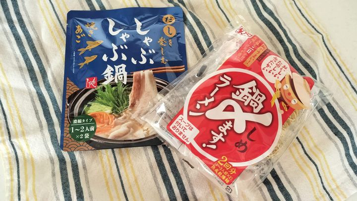 この2つで鍋が簡単においしくなる