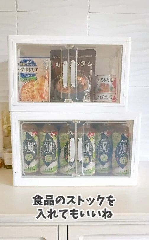 再入荷！やっと見つけた！「ジョイントできる扉付折りたたみ収納ケース」