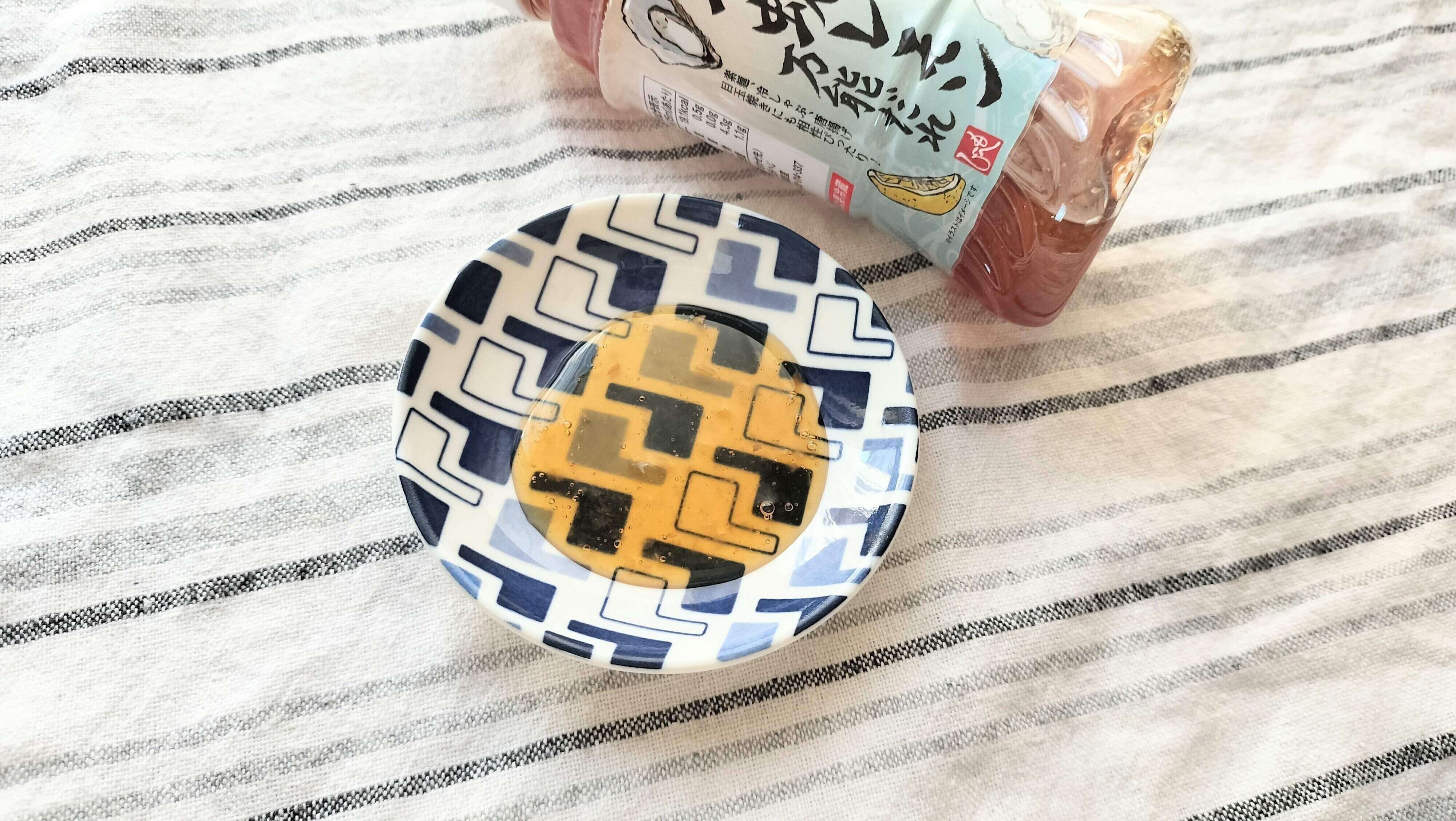 少しとろみのあるたれ