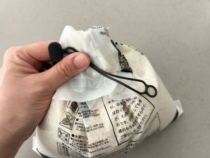 【無印良品】しっかり留まるおしゃれカラーのマルチバンド!