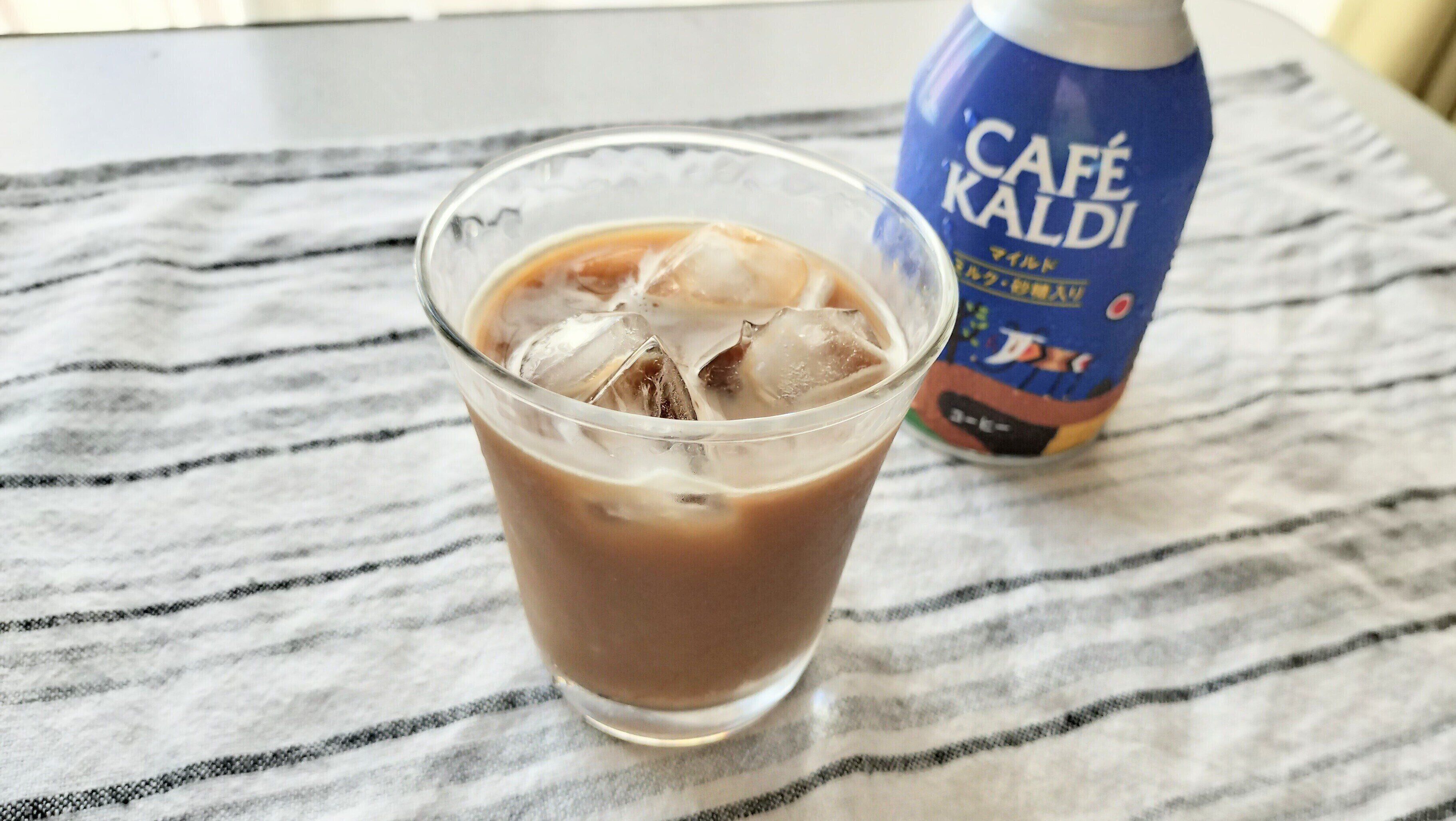 カフェカルディの中身