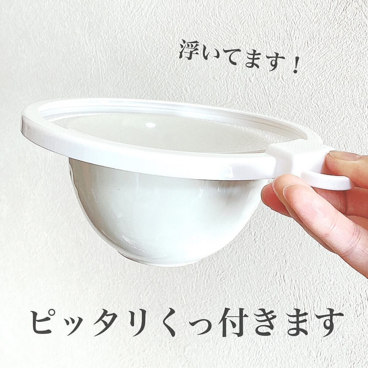 【セリア】くり返し使えてエコ！「ワンプッシュラップ」