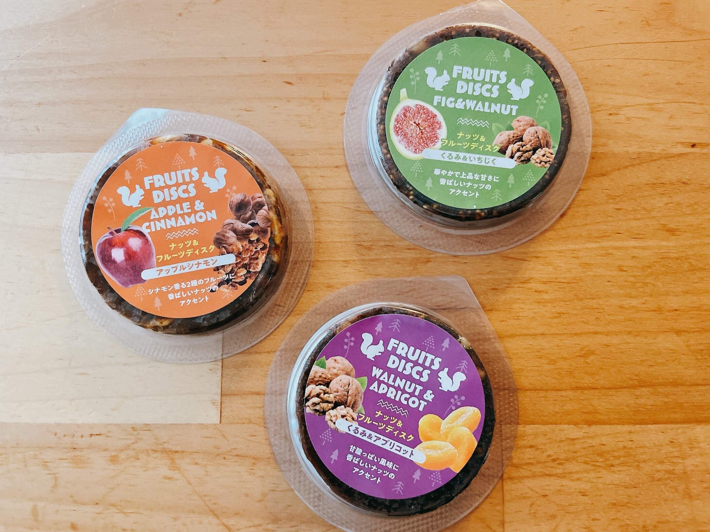 ナッツ&フルーツディスク