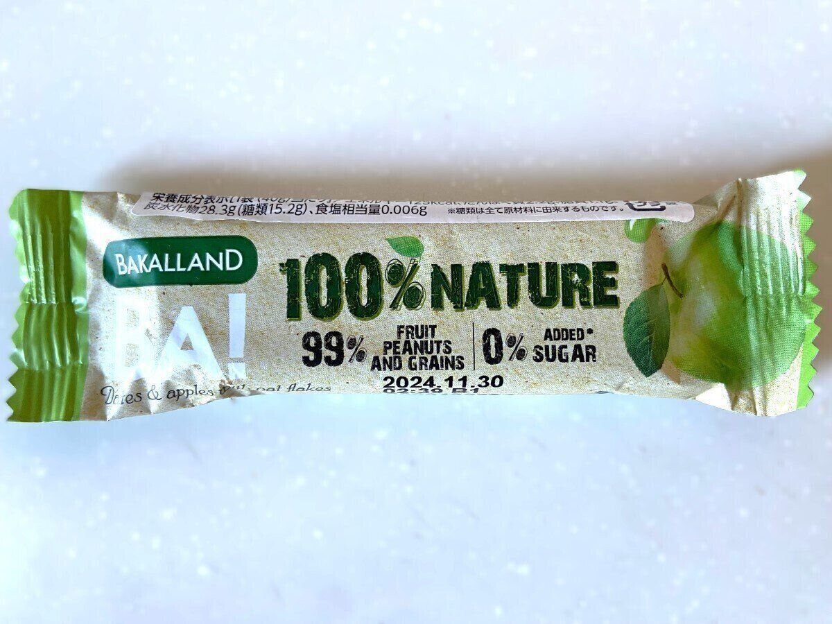 砂糖不使用デーツバー(りんご)