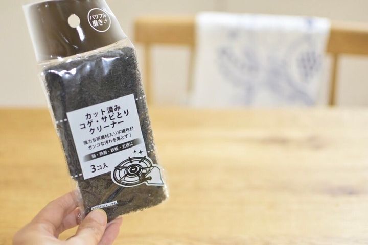 驚き 過去一使いやすい コゲ取りスポンジ で汚れがごっそり落ちた サンキュ 驚き 過去一使いやすい コゲ取りスポンジ で汚れがごっそり落ちた サンキュ