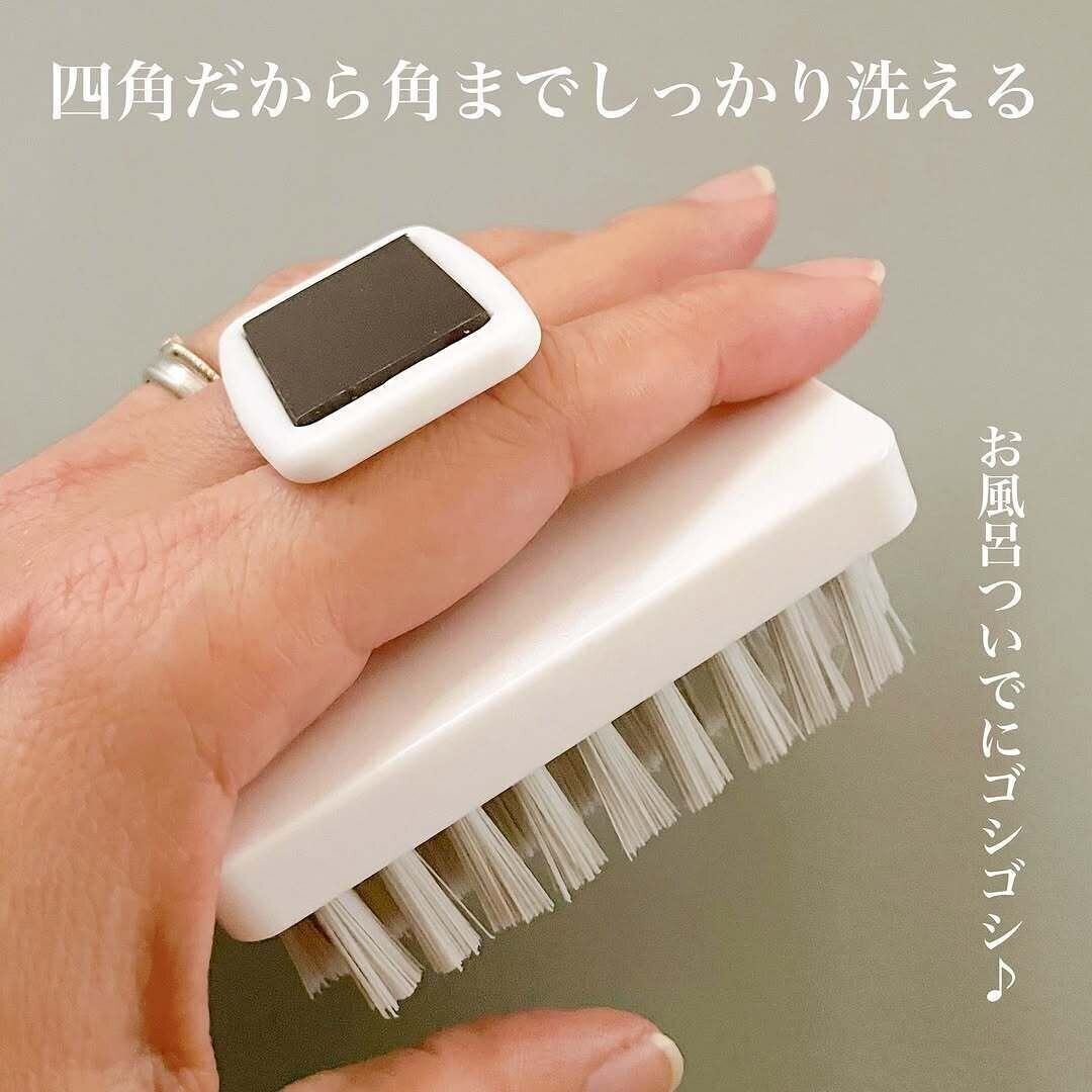 速攻でゲットしたわ！「お風呂のスクエアブラシ」