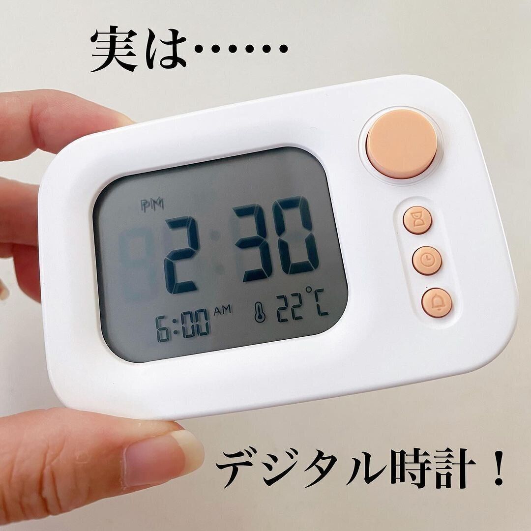 【ダイソー】見た目も使い勝手もばっちりなデジタル時計