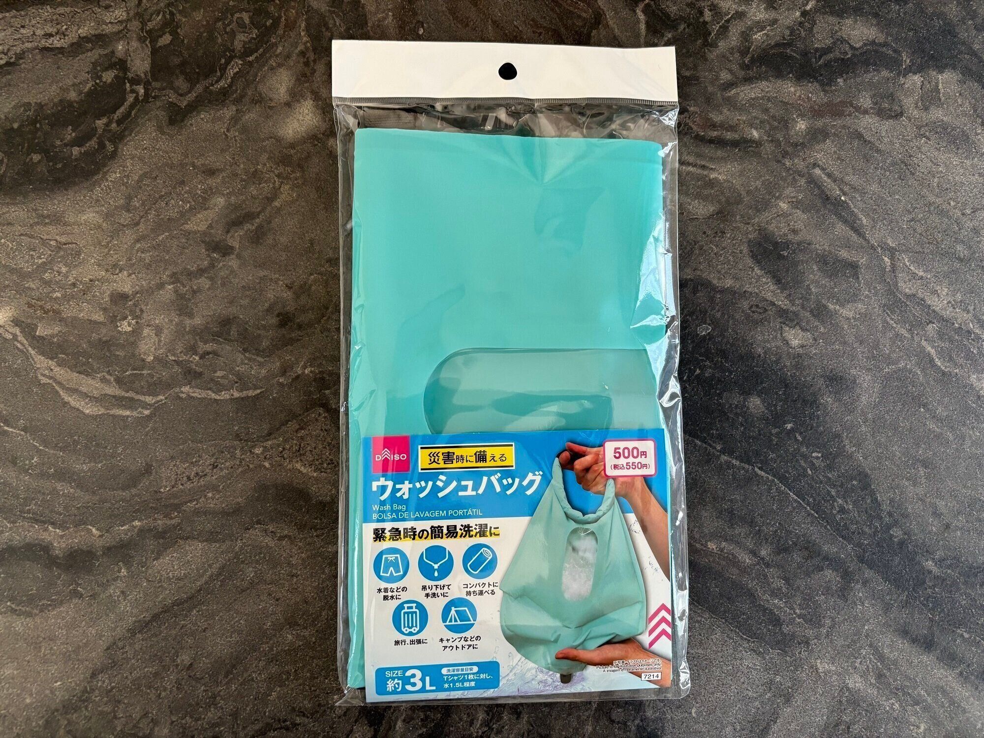 【ダイソーで揃う】アウトドアなどでの活躍はもちろん！防災グッズにもなる常備しておきたいおすすめアイテム5選