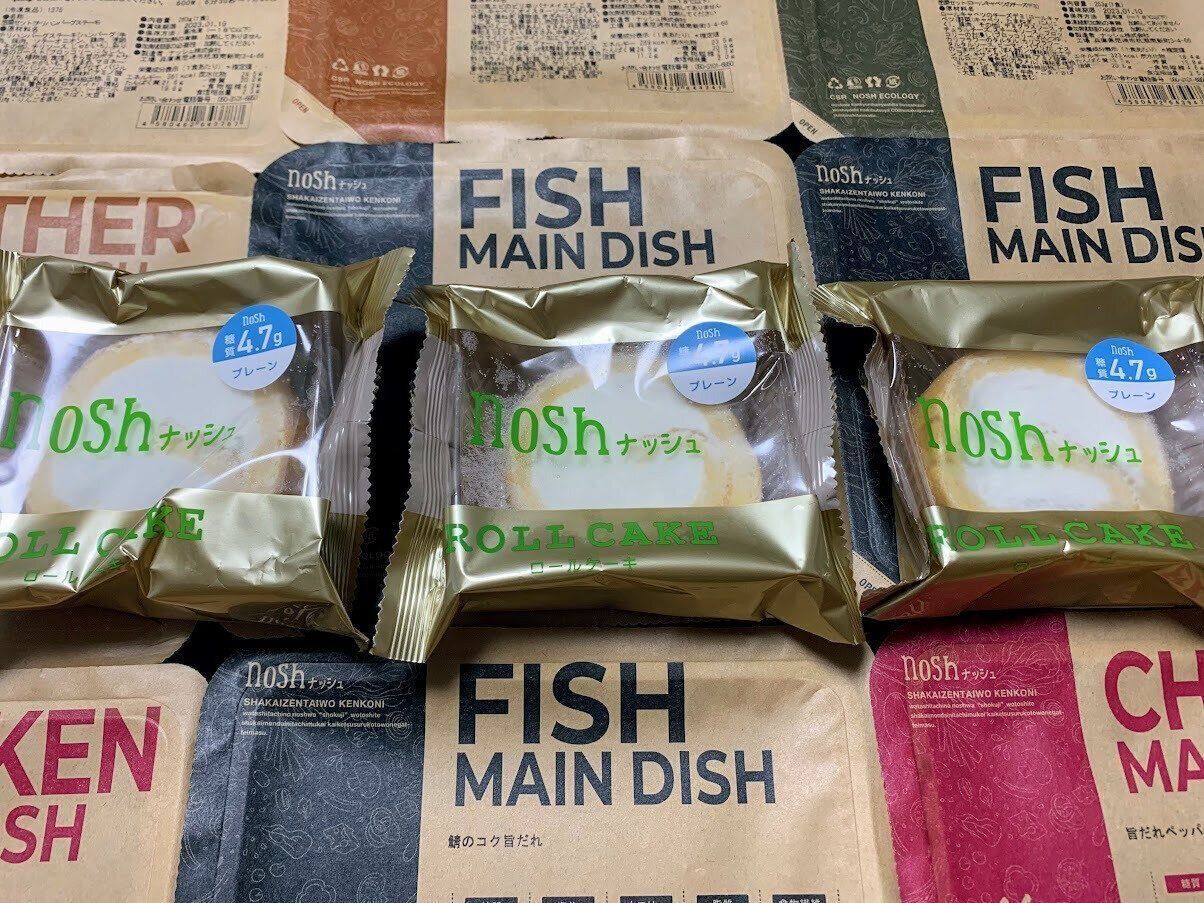 ナッシュ　感想　ナッシュ 使ってみた