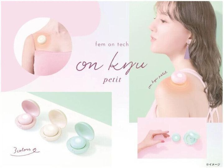 Topic3.手軽な温活の「デジタルお灸」にプチタイプが登場