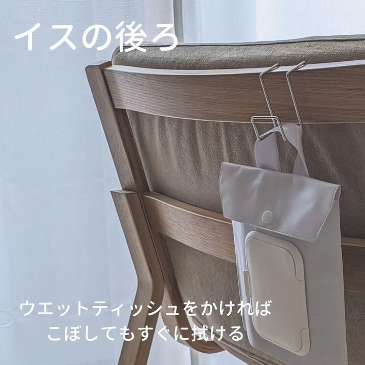 【無印良品】万能すぎ!扉につけるフック
