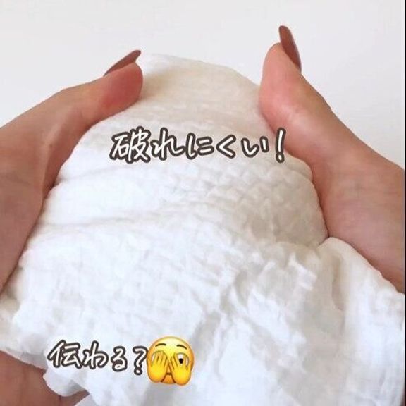 【ダイソー】コンパクトでかさばらない!話題の圧縮タオル