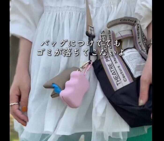 【セリア】見つけて即買い！シリコンおやつケース