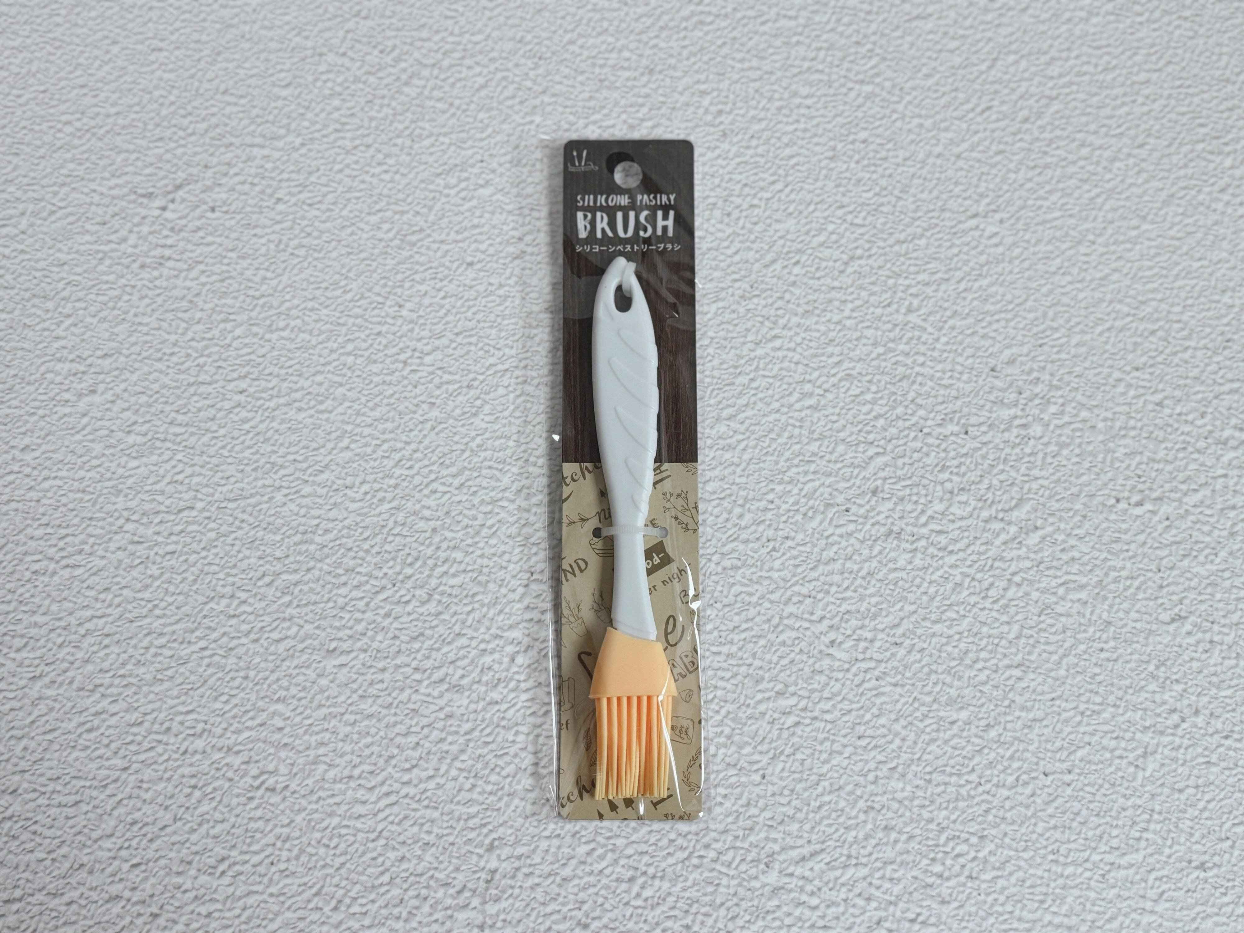 3．シリコンペストリーブラシ