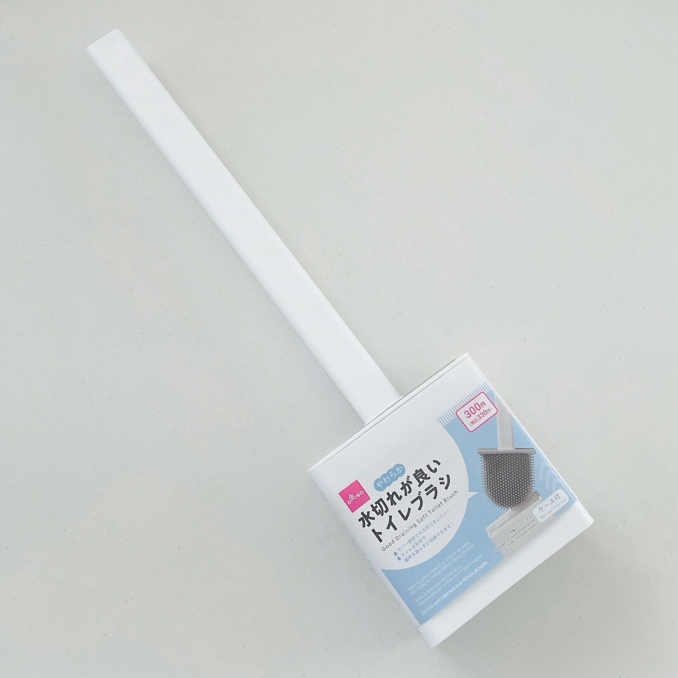 ダイソー 幅が1 3 水切れが良いトイレブラシがスッキリおしゃれ サンキュ