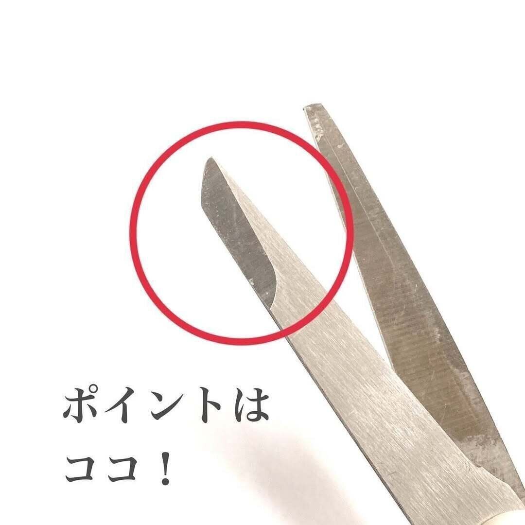 【セリア】刃先が開梱できる専用ブレードになってるのがポイント