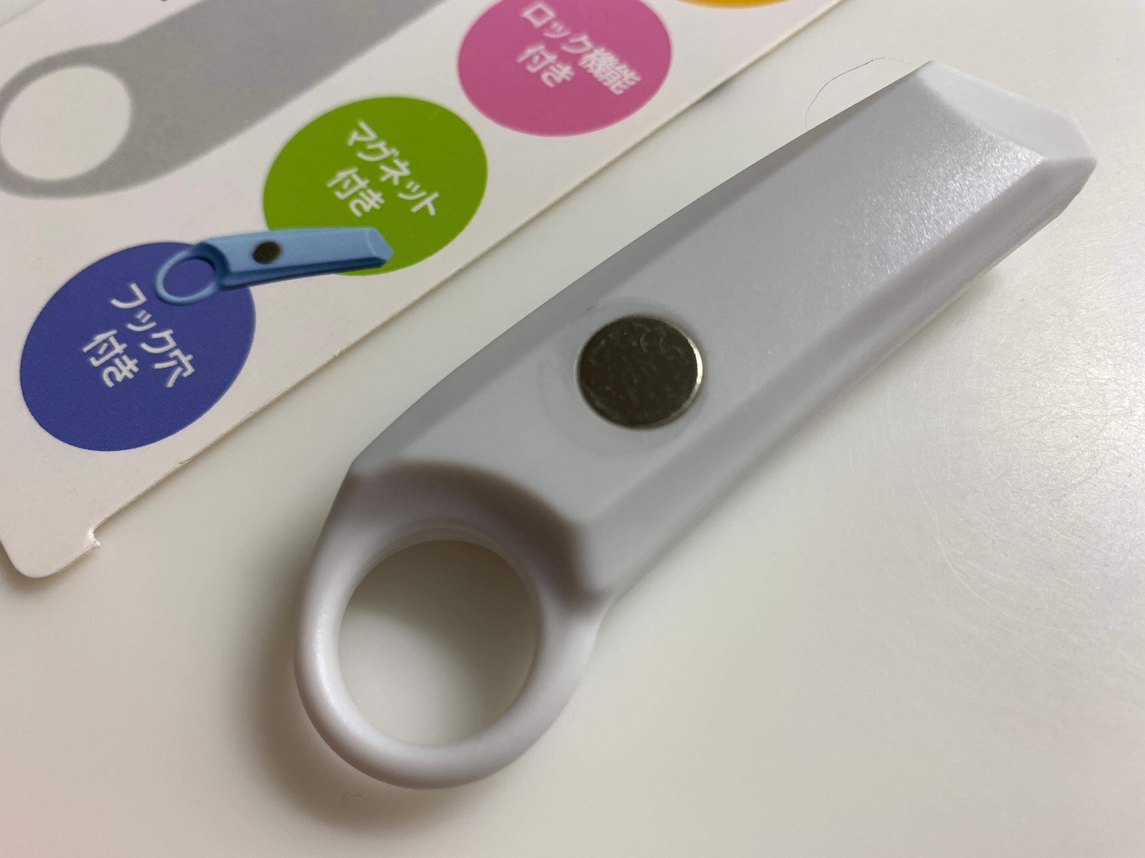 セラミックカッター