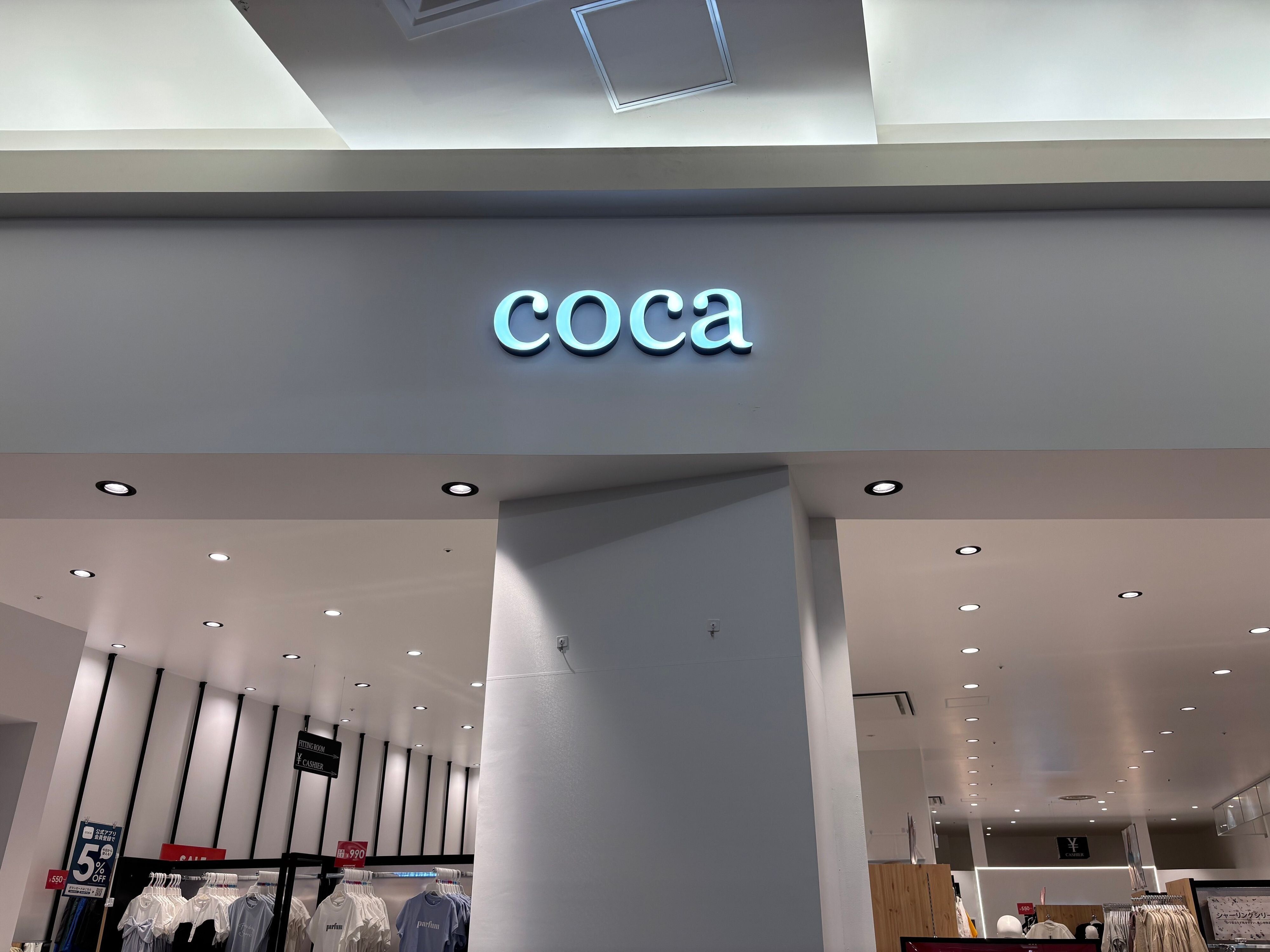 COCAの店頭