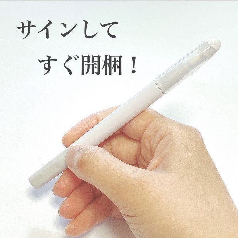 ボールペン付セラミックカッター