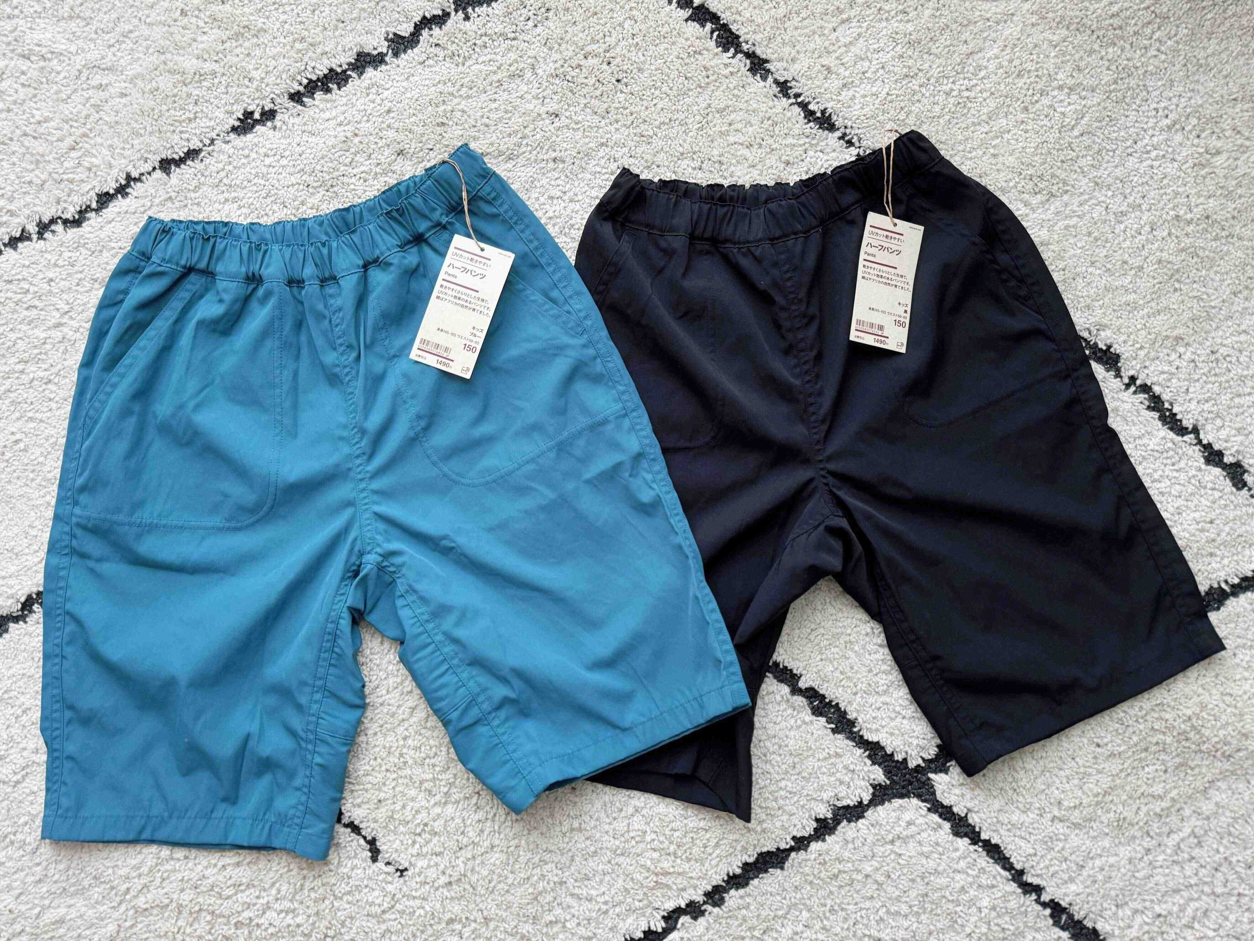 キッズＵＶカット乾きやすいハーフパンツ
