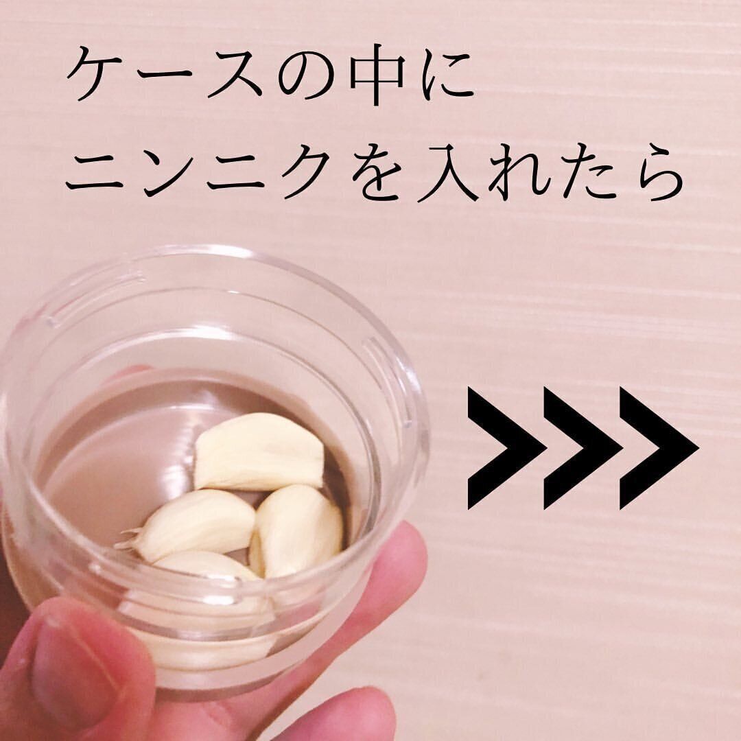 少量の野菜をみじん切りにしたいときに便利！野菜チョッパー