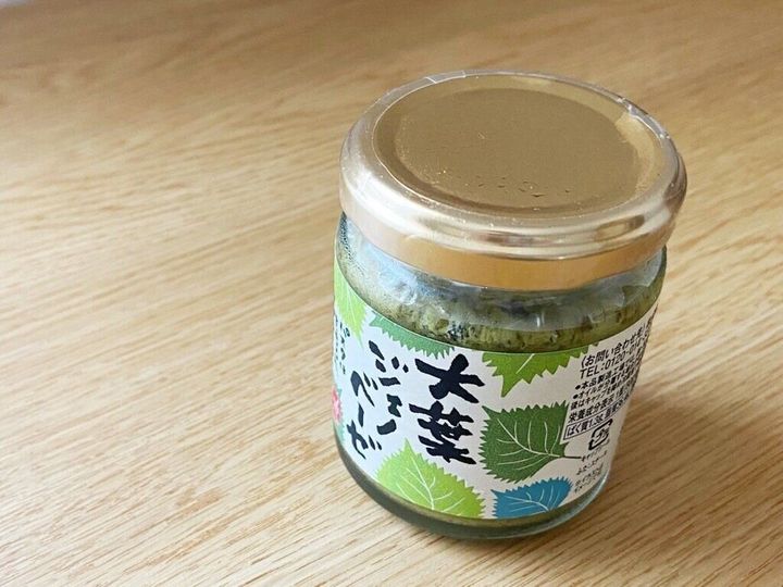 大葉ジェノベーゼは高くても買う価値あり