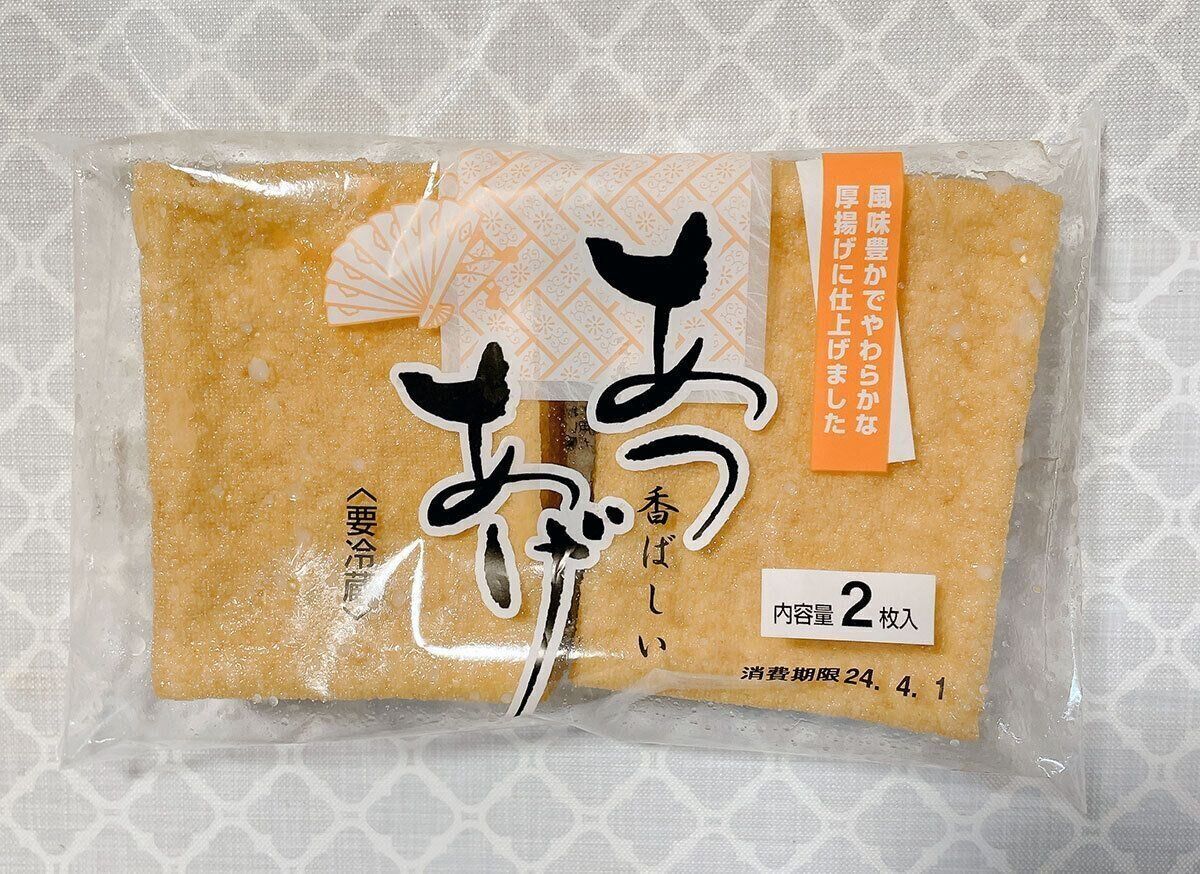 厚揚げ