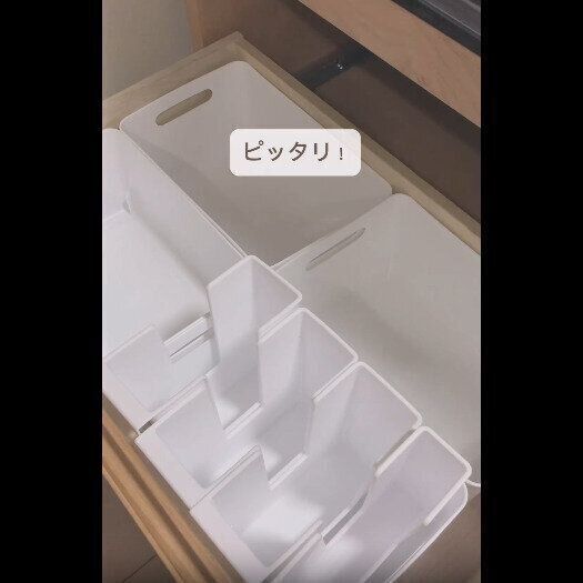 【セリア】オールセリアで整う！引き出し収納