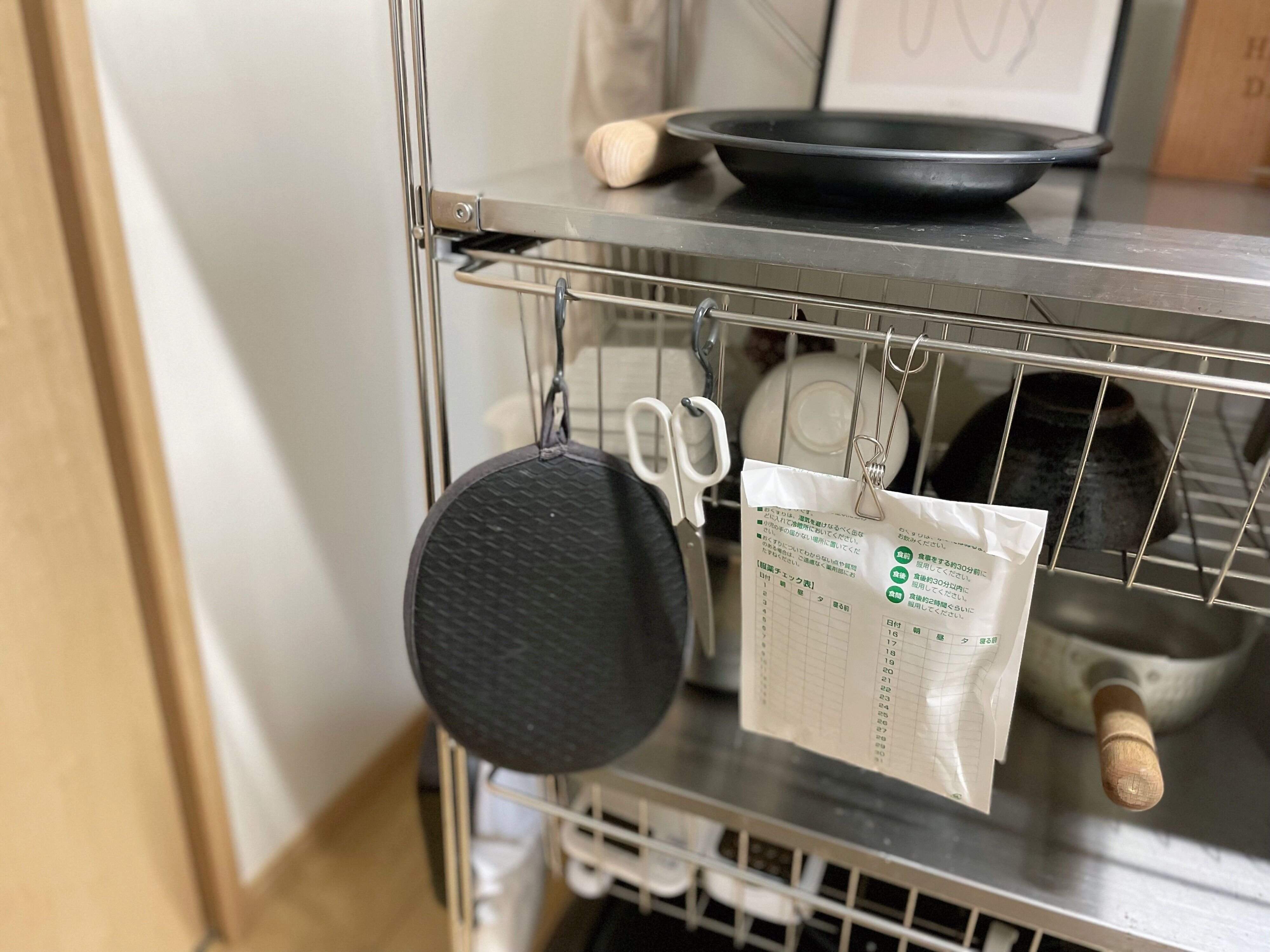 その他使える場所