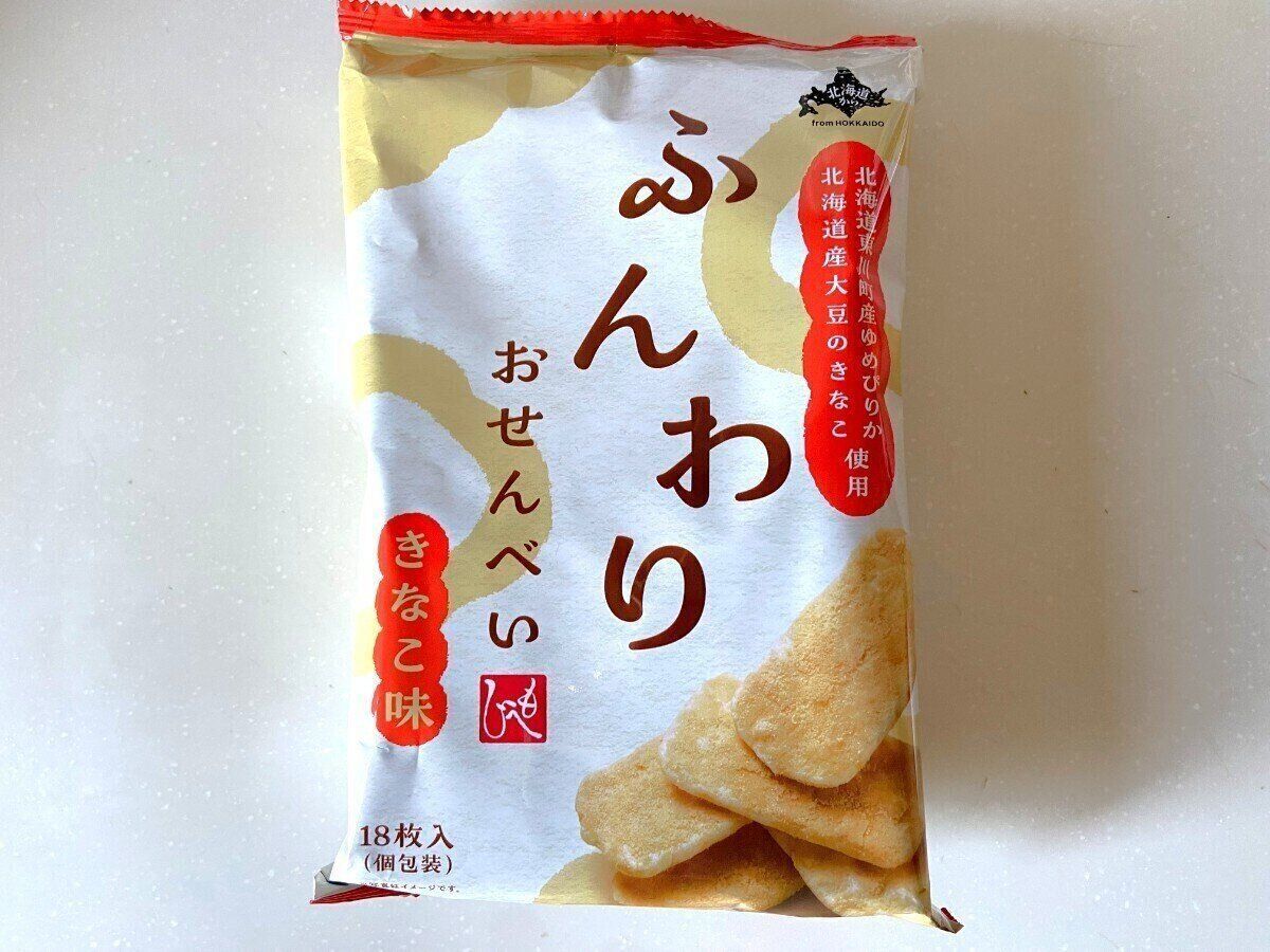 ふんわりおせんべい