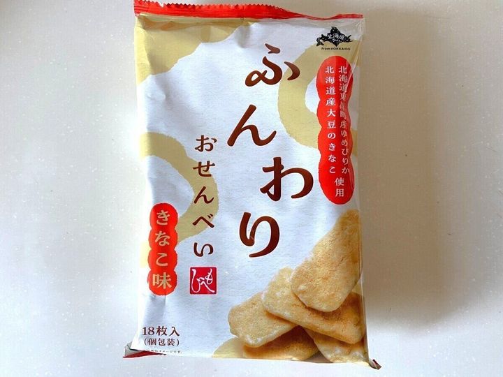 ふんわりおせんべい