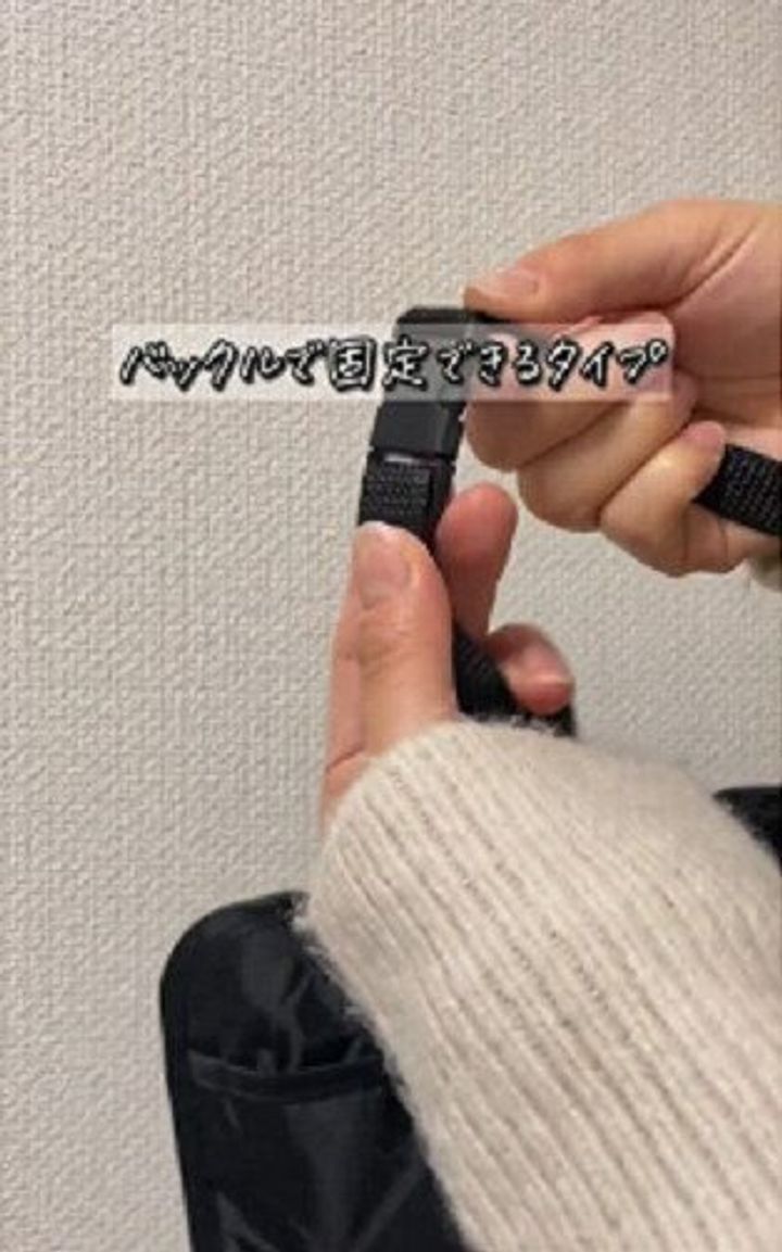 ダイソーの「車内用ポケットバック」