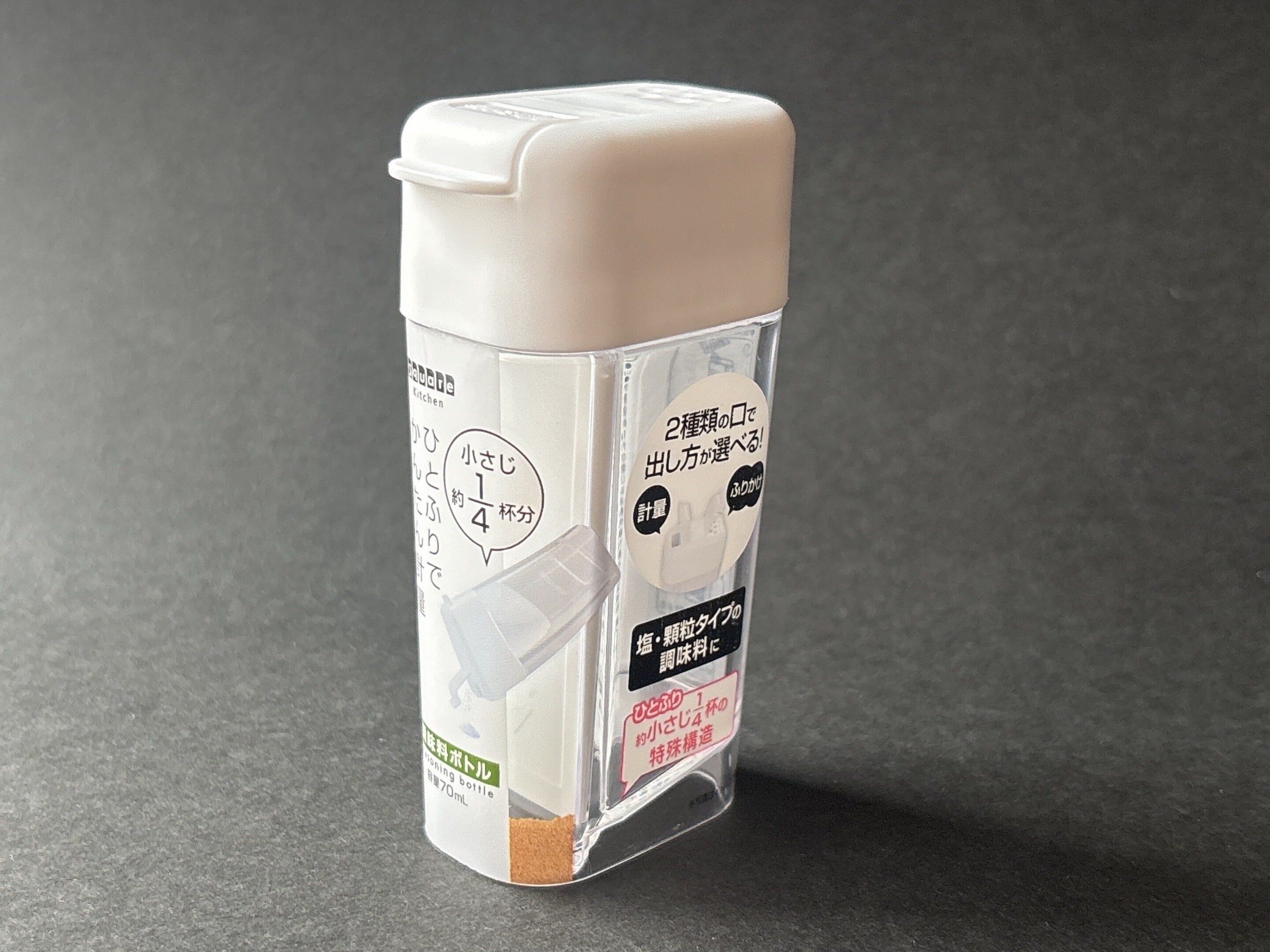 セリアSKかんたん計量調味料ボトル2口