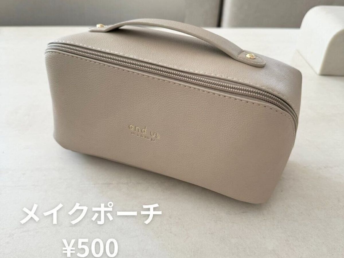 売り切れ続出【3coins】「ラス1だった」「手軽に始めやすい」スリコの人気アイテム