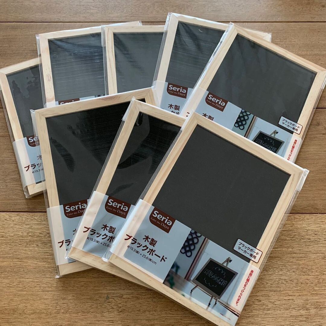 【セリア】セリアの木製ブラックボードが大活躍