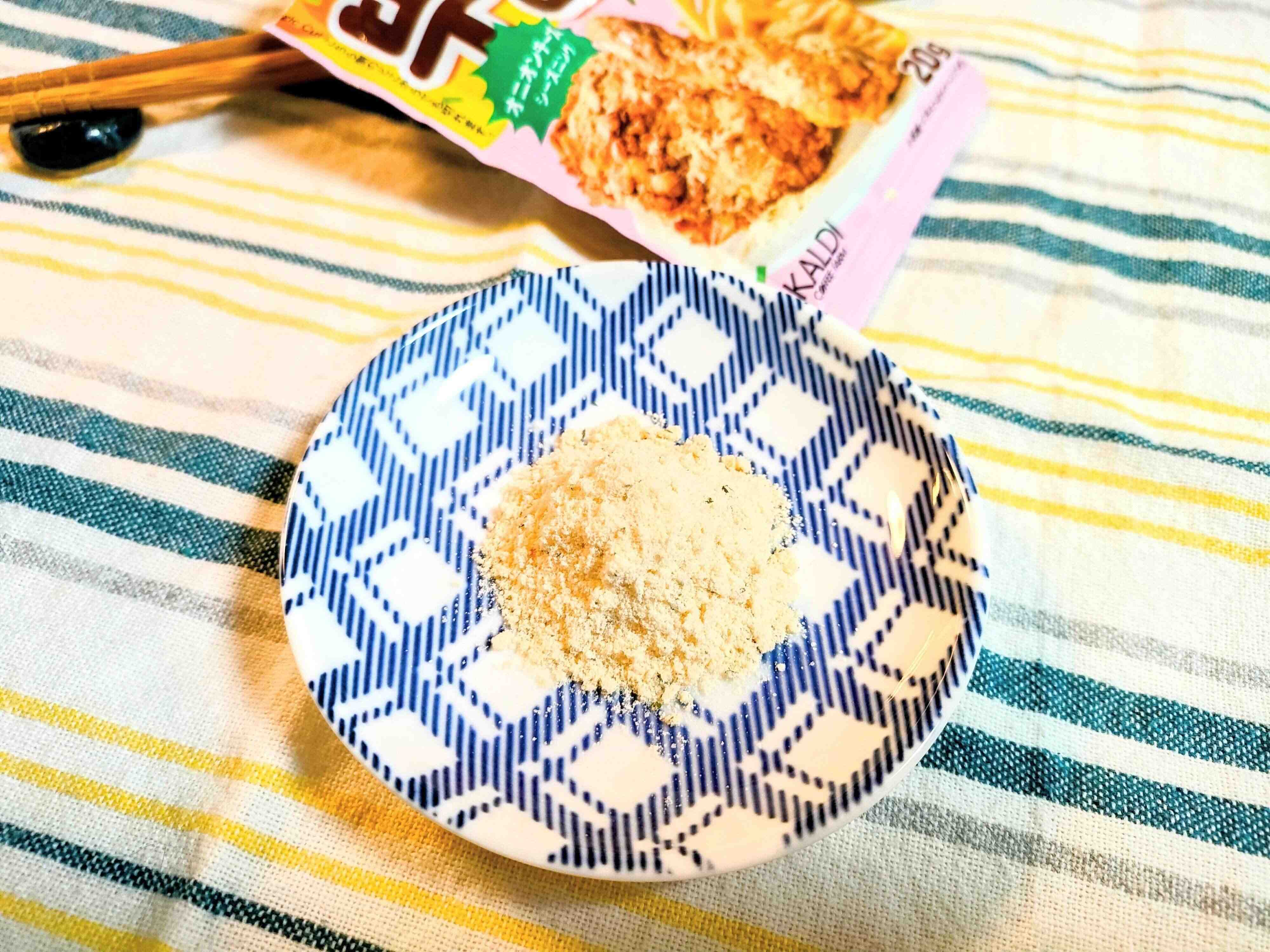 プリンクルパウダー