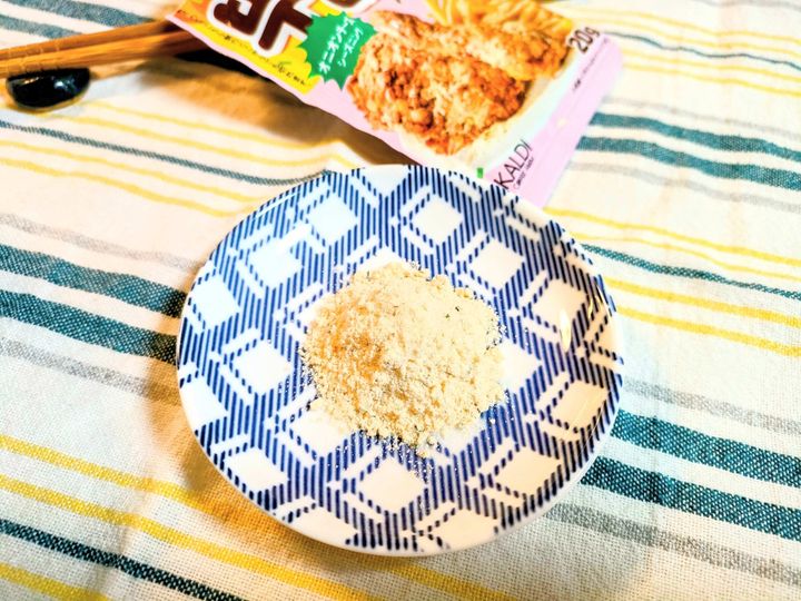 プリンクルパウダー