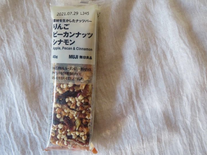 これはおいしい 大人女子に買って欲しい無印良品商品を発見 サンキュ