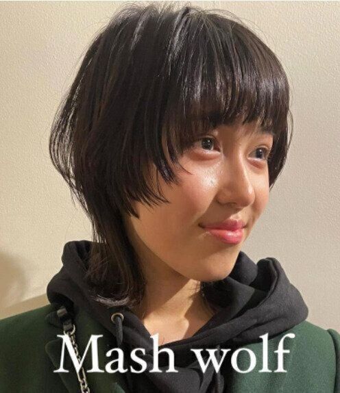 おしゃれな女子高校生のモテるヘアカタログ。個性的なデザインがおしゃれ！マッシュウルフ