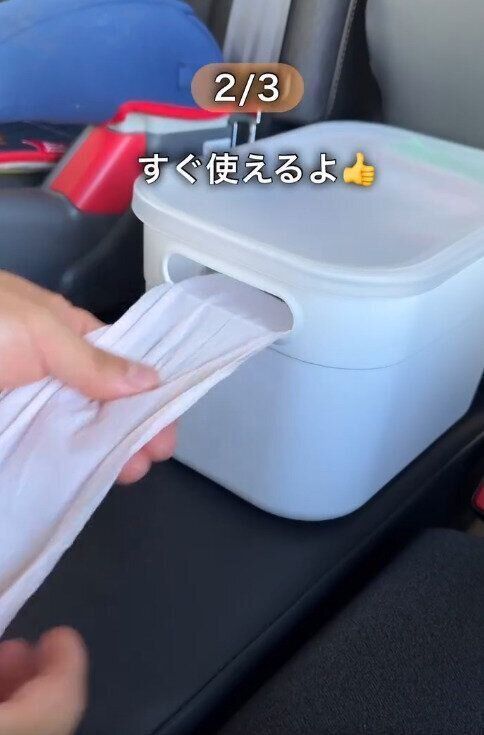 【ダイソー】いざという時にもすぐに使える