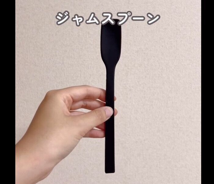 【ダイソー】めっちゃ使える！ジャムスプーン