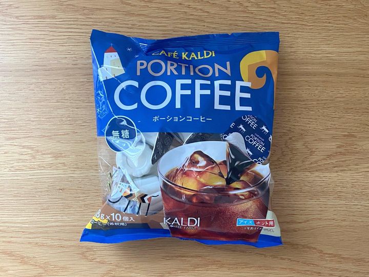 ポーションコーヒー 無糖