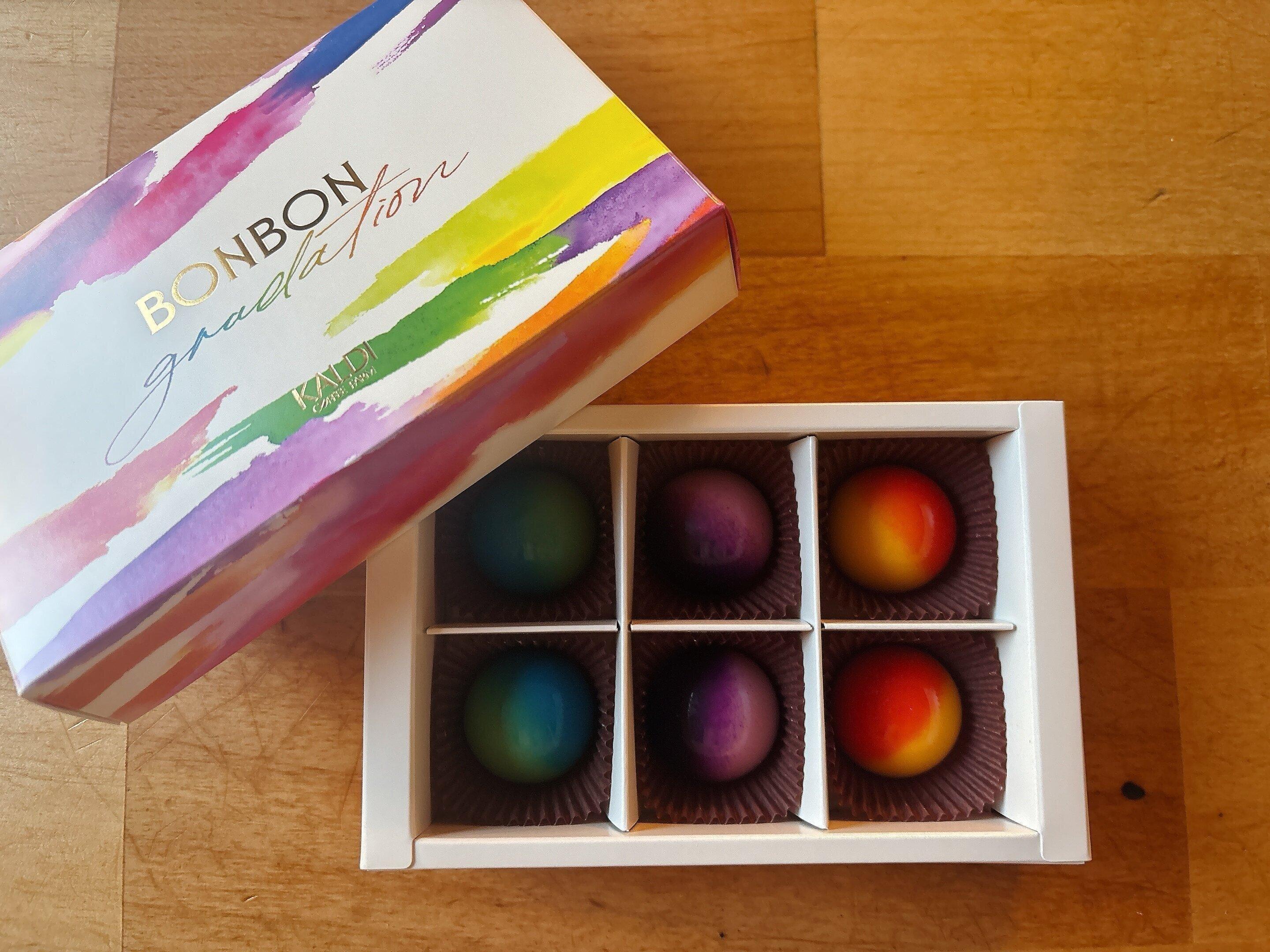 ボンボンショコラ