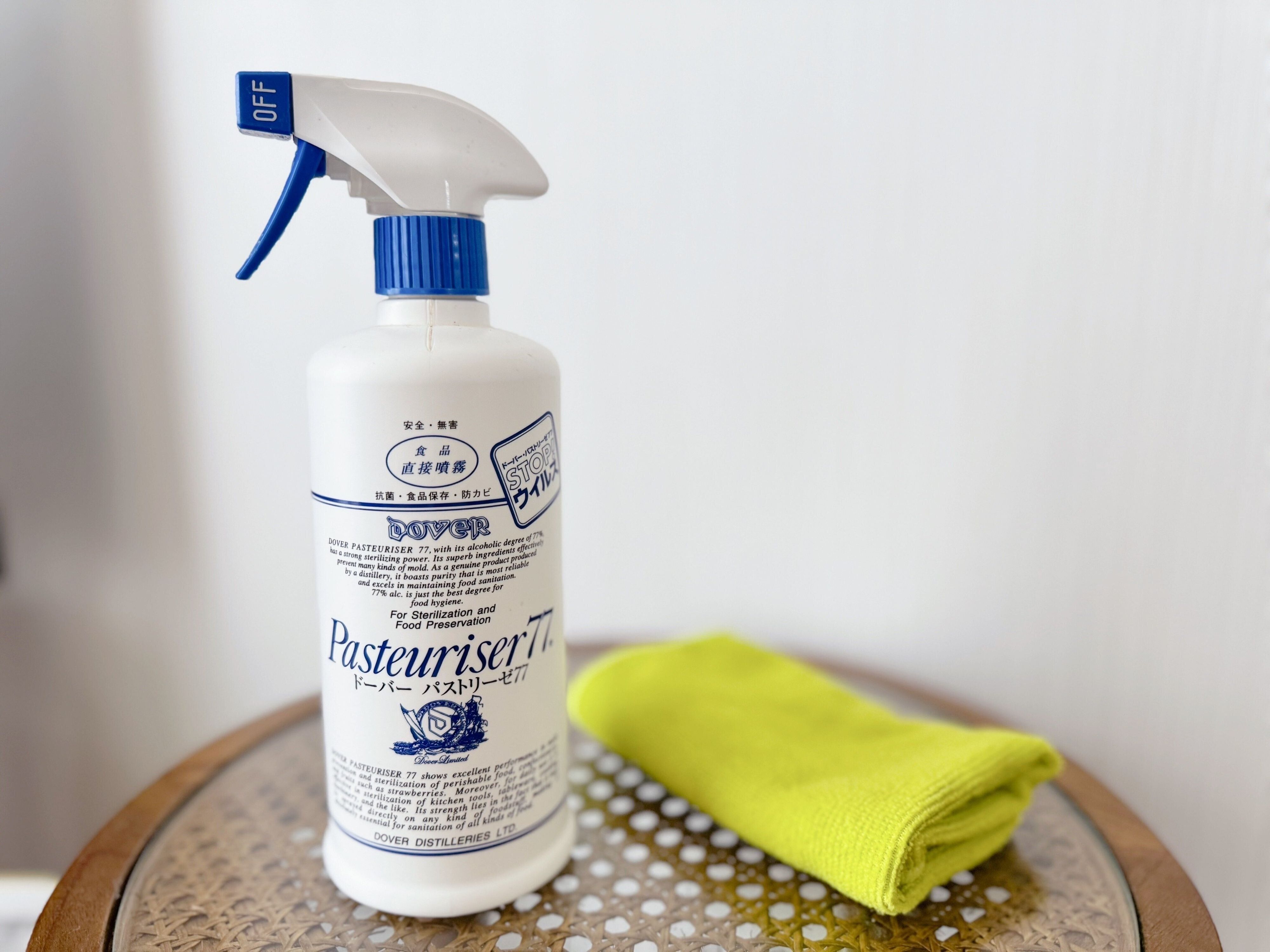 チェックポイント2．窓