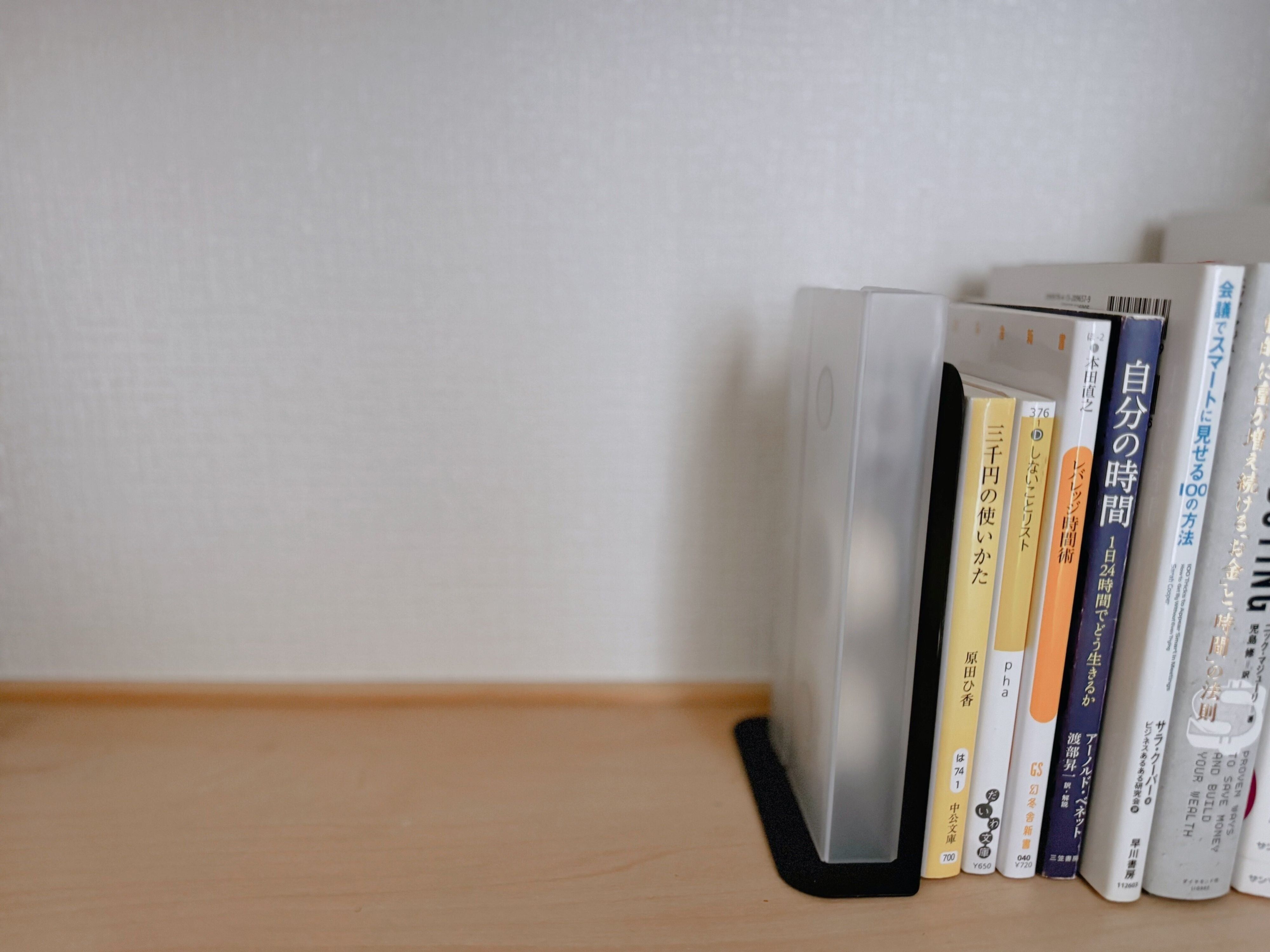 25mmの厚みで立てて収納できる